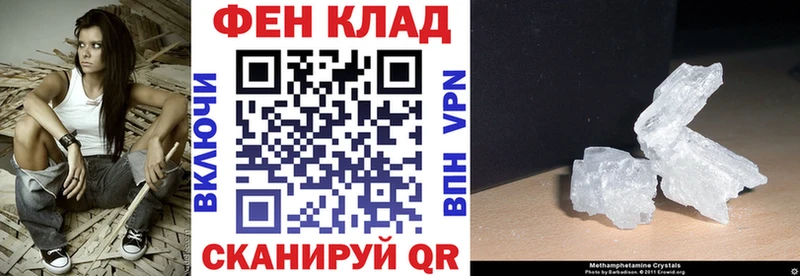 Amphetamine 98%  Купить  Лесозаводск 