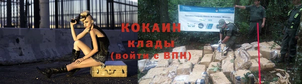 круглые Карпинск