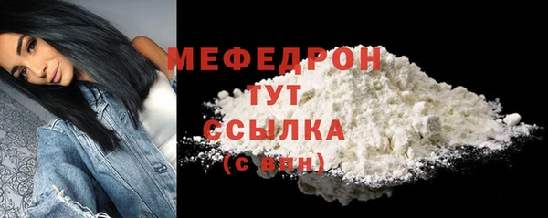 круглые Карпинск