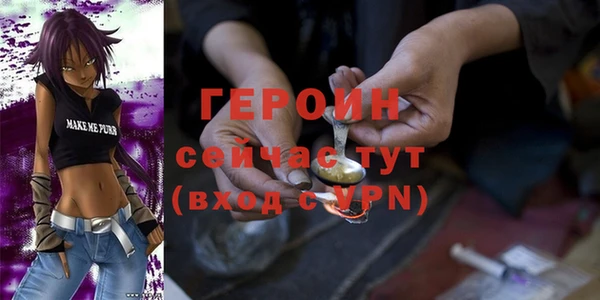 ALPHA PVP Карталы