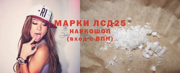 MDMA Premium VHQ Касимов