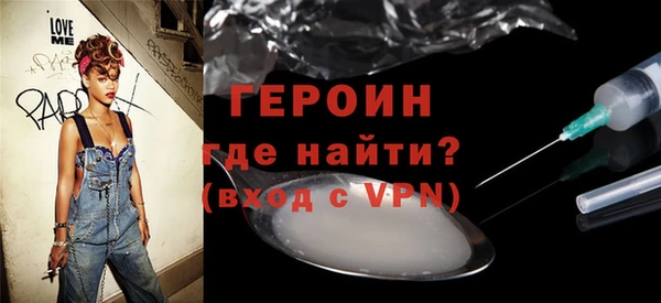 круглые Карпинск