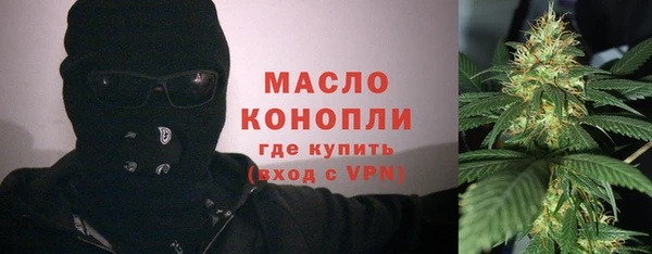 MDMA Premium VHQ Касимов