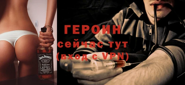 MDMA Premium VHQ Касимов