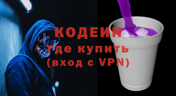 круглые Карпинск
