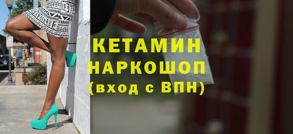 круглые Карпинск