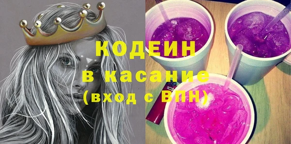 круглые Карпинск