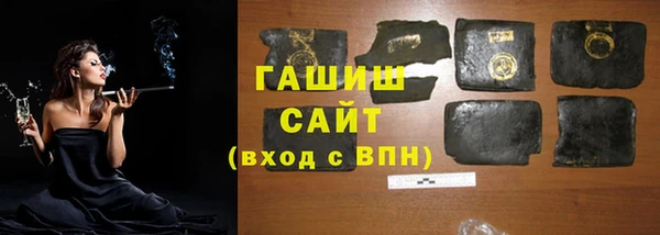 круглые Карпинск