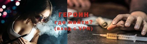 MDMA Premium VHQ Касимов