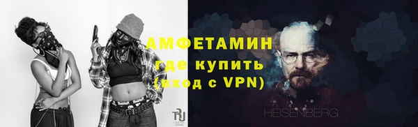 ALPHA PVP Карталы