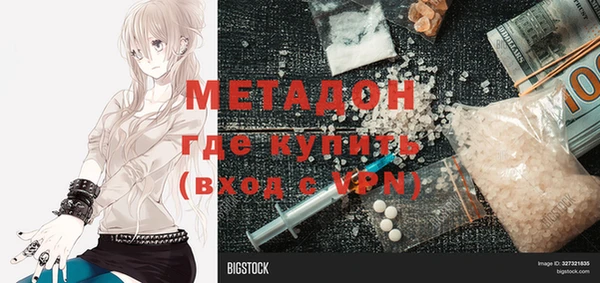 круглые Карпинск