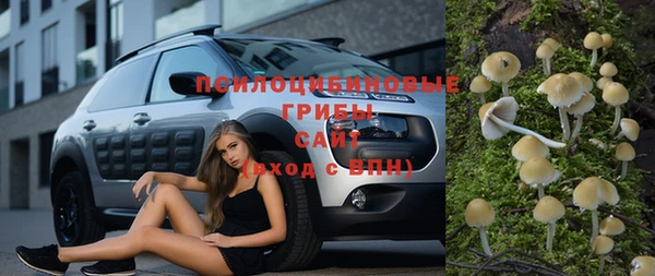 MDMA Premium VHQ Касимов