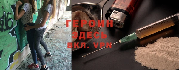 ALPHA PVP Карталы