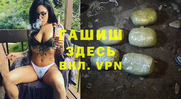 ALPHA PVP Карталы