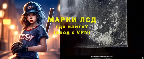 ALPHA PVP Карталы