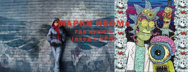 MDMA Premium VHQ Касимов