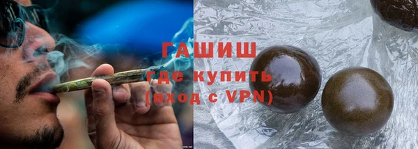 ALPHA PVP Карталы