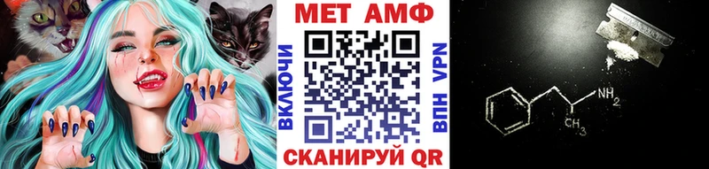 Купить где  Лесозаводск  Первитин Декстрометамфетамин 99.9% 